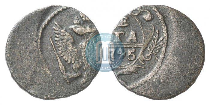Фото Денга 1745 года  