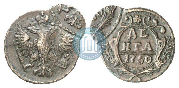 Фото Денга 1750 года  