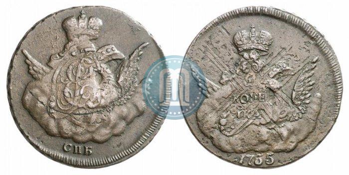 Фото 1 копейка 1755 года СПБ 