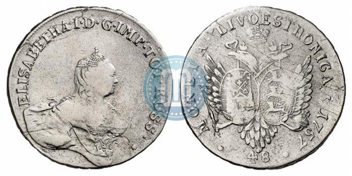 Picture 48 kopecks 1757 year  "For Livonia"