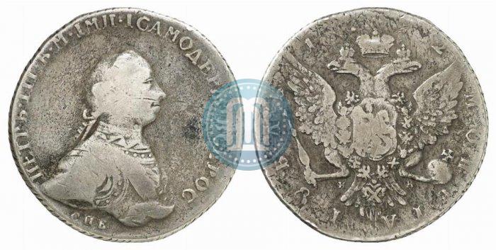 Picture 1 rouble 1762 year СПБ-НК 