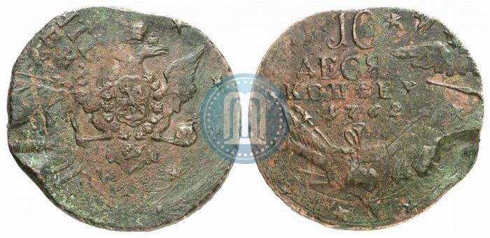 Picture 10 kopecks 1762 year  