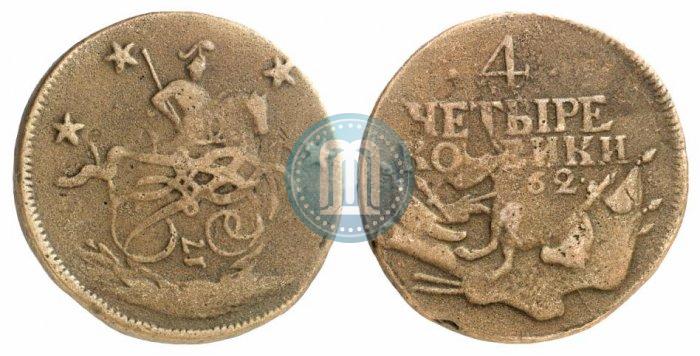 Фото 4 копейки 1762 года  
