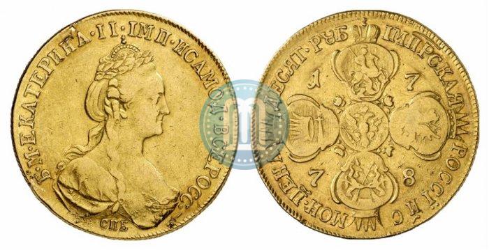 Picture 10 roubles 1778 year СПБ 