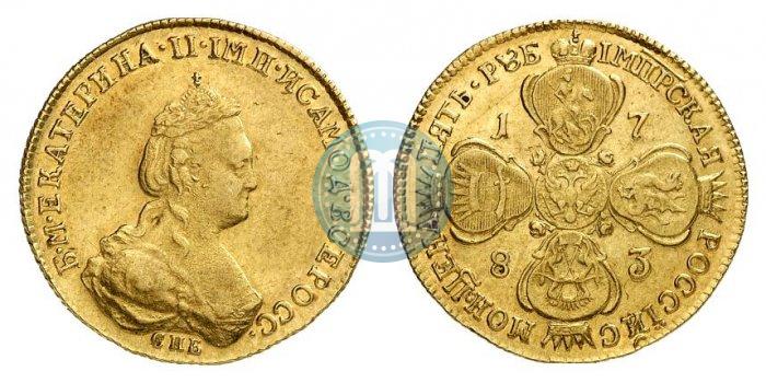 Фото 5 рублей 1783 года СПБ 