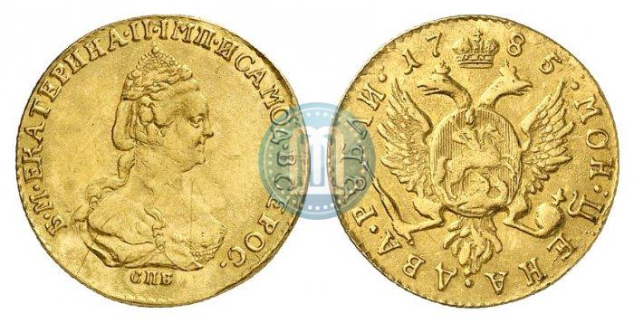 Фото 2 рубля 1785 года СПБ 