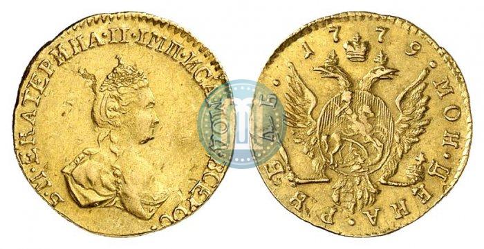 Фото 1 рубль 1779 года  