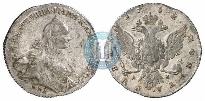 Фото 1 рубль 1762 года ММД-ДМ 