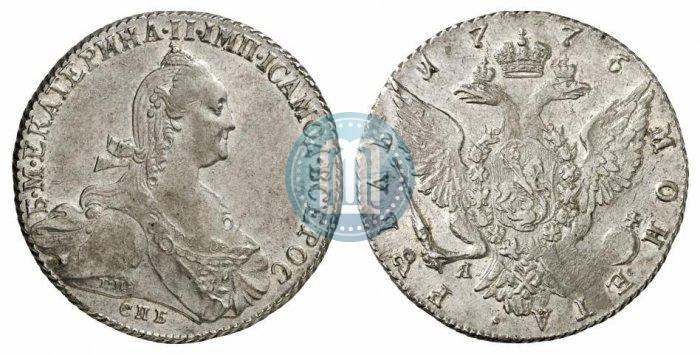 Фото 1 рубль 1776 года СПБ-ЯЧ 