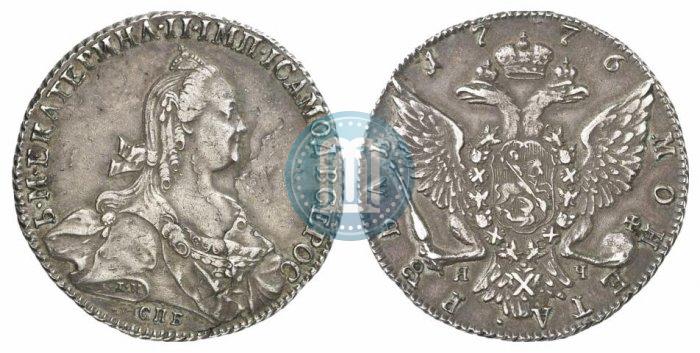 Picture 1 rouble 1776 year СПБ-ЯЧ 