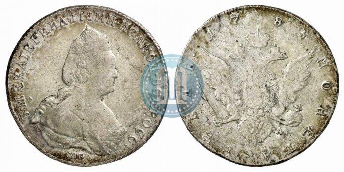 Picture 1 rouble 1785 year СПБ-ЯА 