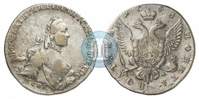 Фото Полтина 1763 года СПБ-НК 