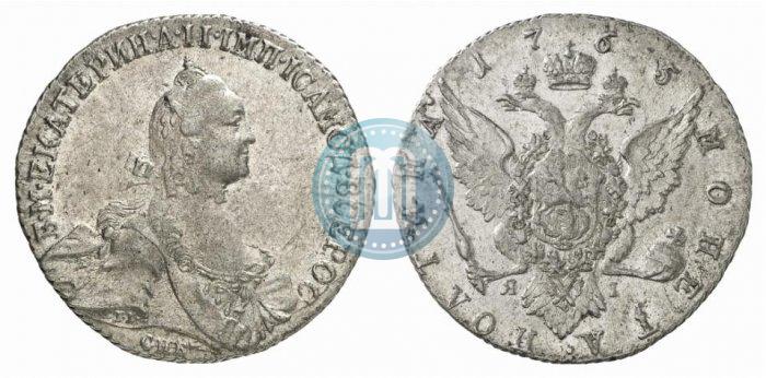 Picture Poltina 1765 year СПБ-ЯI 