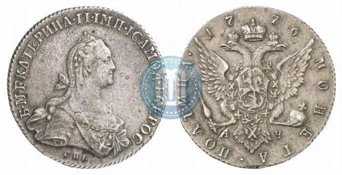 Фото Полтина 1776 года СПБ-ЯЧ 