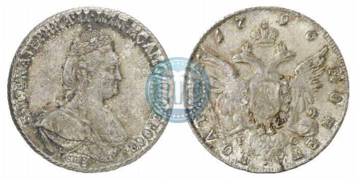 Picture Poltina 1796 year СПБ-IС 