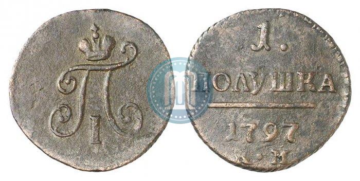 Picture Polushka 1797 year КМ 