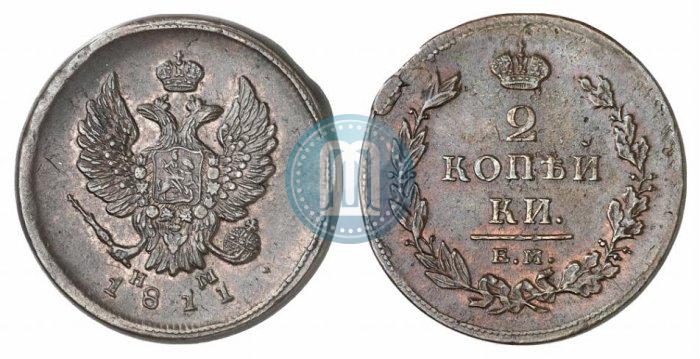 Picture 2 kopecks 1811 year ЕМ-НМ 