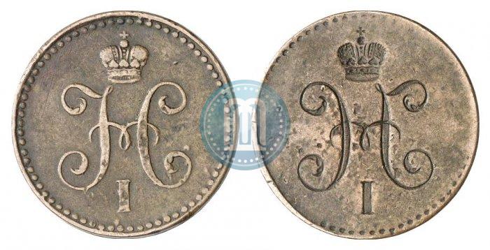 Фото 1 копейка 1840 года ЕМ 