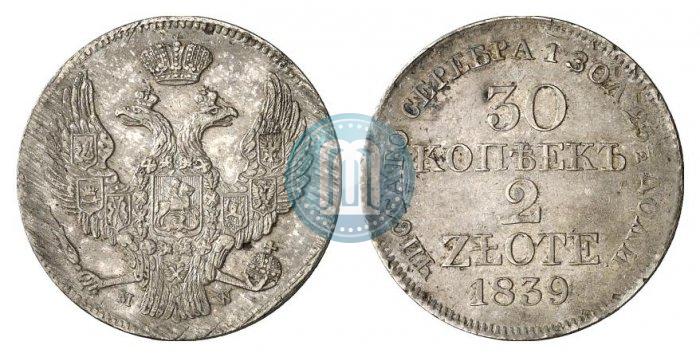 Picture 30 kopecks - 2 złotych 1839 year MW 