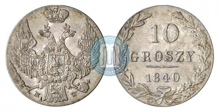 Picture 10 groszy 1840 year MW 
