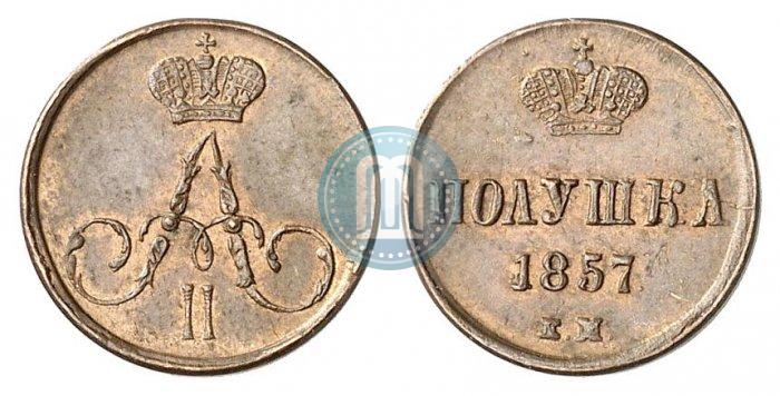 Picture Polushka 1857 year ЕМ 