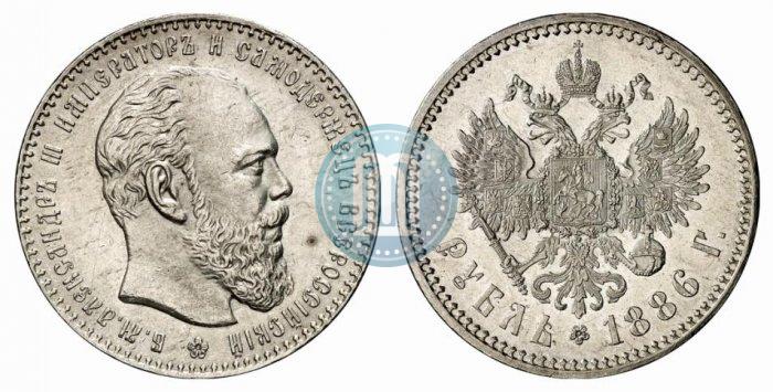 Фото 1 рубль 1886 года (АГ) 