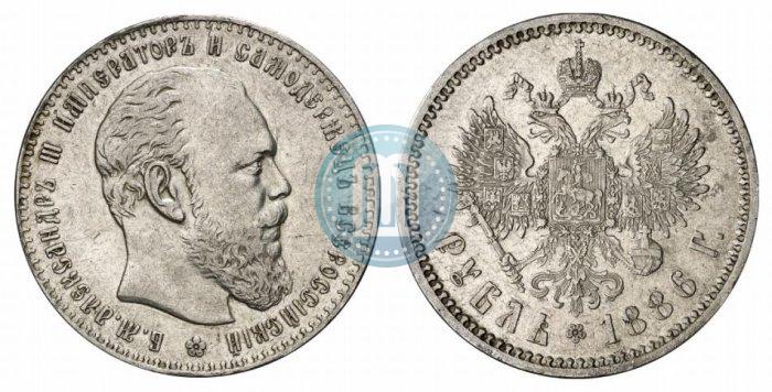 Фото 1 рубль 1886 года (АГ) 
