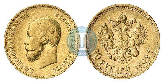Picture 10 roubles 1909 year (ЭБ) 