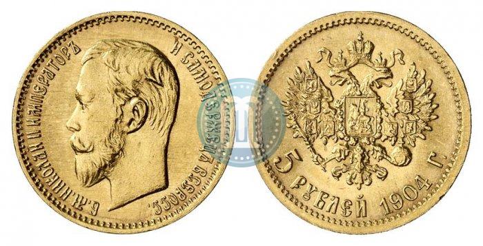 Picture 5 roubles 1904 year (АР) 