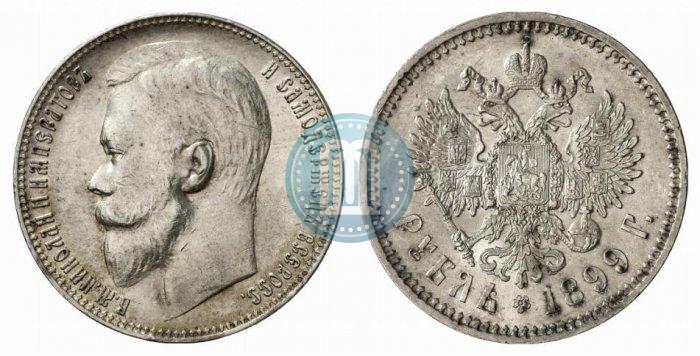 Picture 1 rouble 1899 year (ЭБ) 