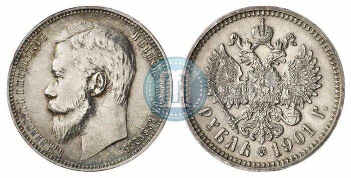 Picture 1 rouble 1901 year (ФЗ) 