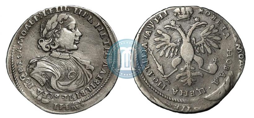Фото Полтина 1718 года L 