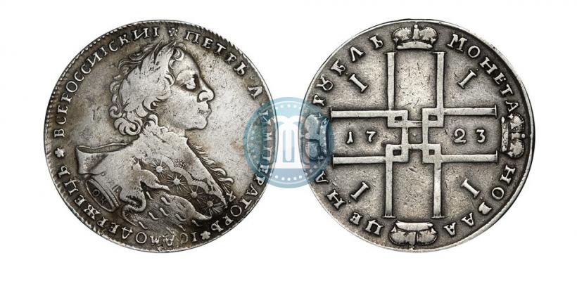 Picture 1 rouble 1723 year OK "Portrait with ermine mantle"