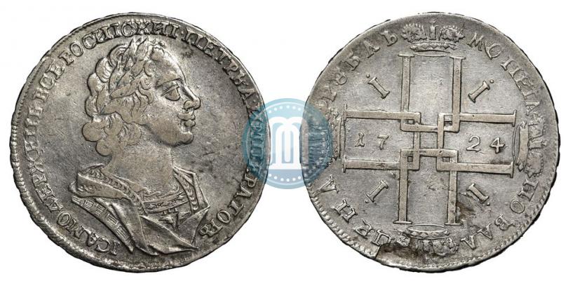 Picture 1 rouble 1724 year  "Portrait in ancient armour"