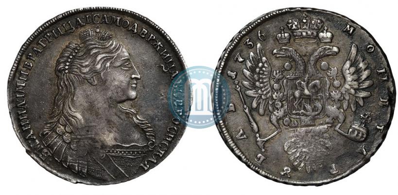 Фото 1 рубль 1736 года  "Тип 1735 года"