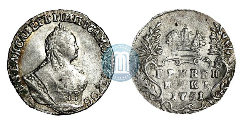 Picture Grivennik 1751 year  