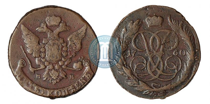 Picture 5 kopecks 1760 year ММ 