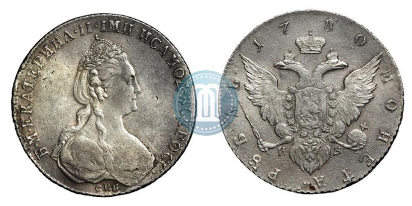 Picture 1 rouble 1780 year СПБ-ИЗ 