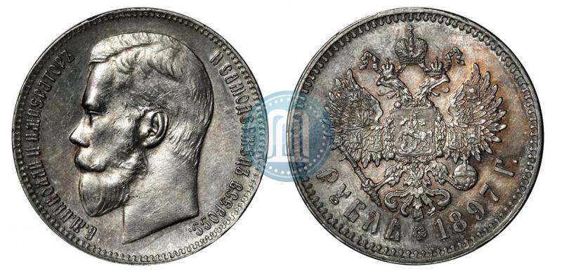 Picture 1 rouble 1897 year (**) 