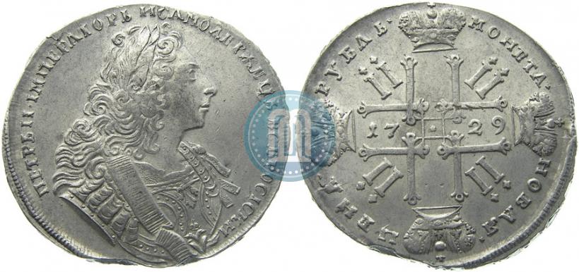 Picture 1 rouble 1729 year  "Type of 1729"