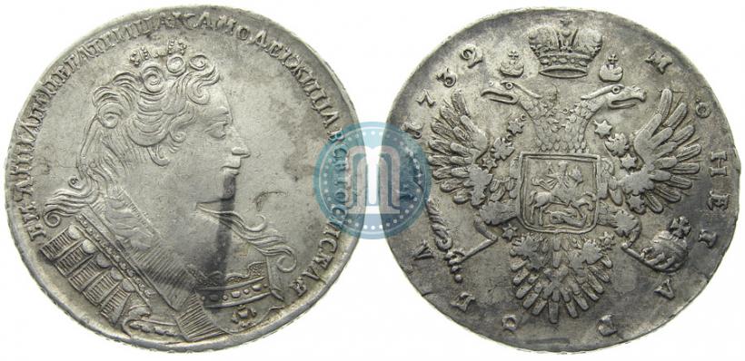Picture 1 rouble 1732 year  