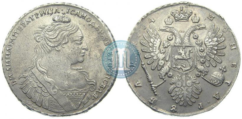 Фото 1 рубль 1734 года  "Тип 1735 года"