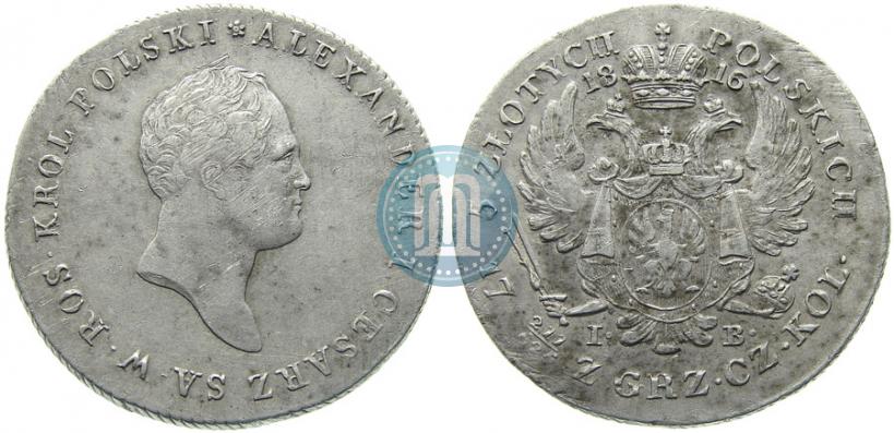 Фото 5 злотых 1816 года IB 