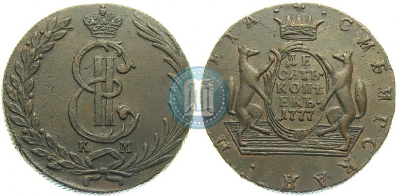 Picture 10 kopecks 1777 year КМ 