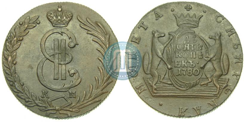 Picture 10 kopecks 1780 year КМ 
