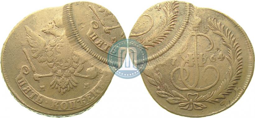 Фото 5 копеек 1764 года ММ 