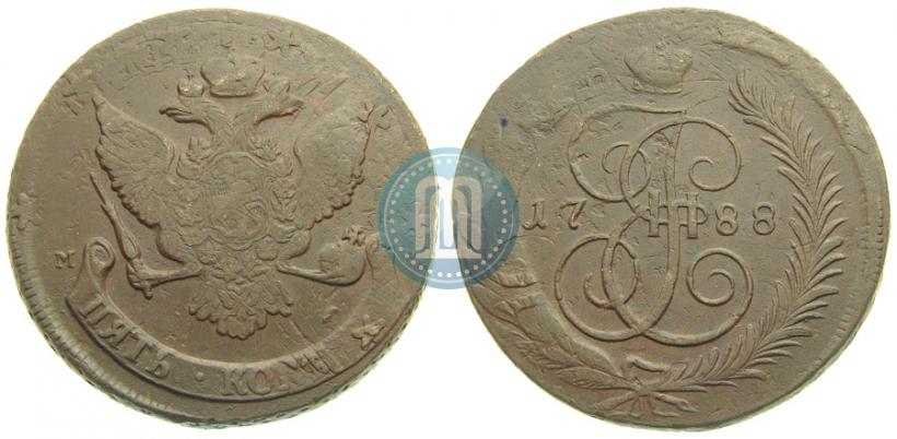 Фото 5 копеек 1788 года ММ 
