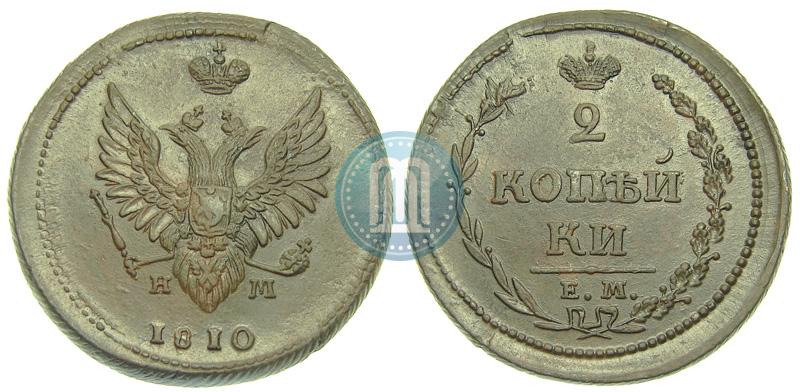 Picture 2 kopecks 1810 year ЕМ-НМ 