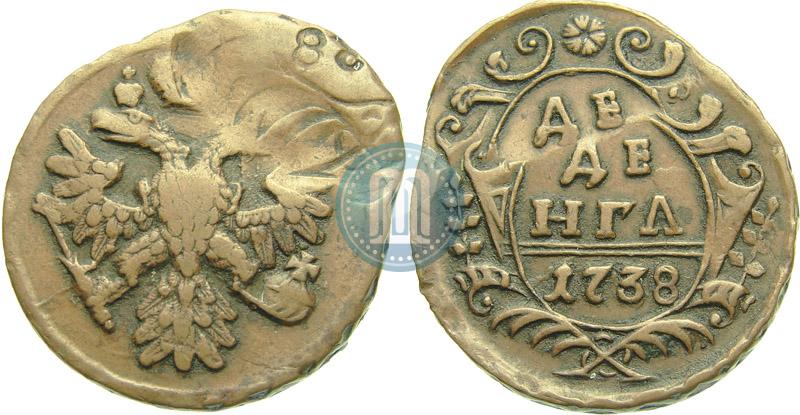 Фото Денга 1738 года  