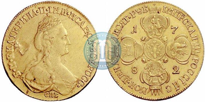 Picture 10 roubles 1782 year СПБ 
